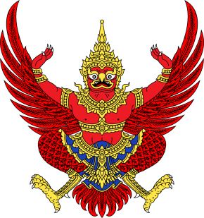 Garuda, national animal of Indonesia